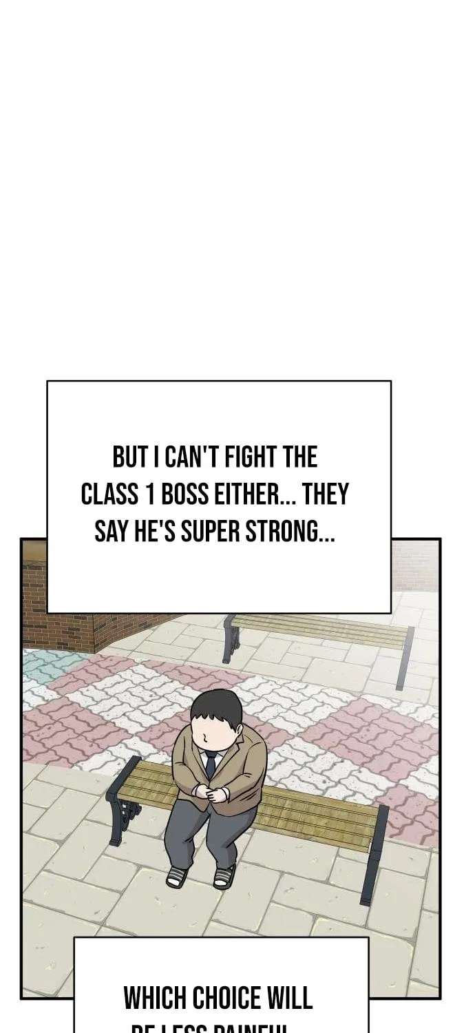The Strongest High School Chapter 5 page 25 - 