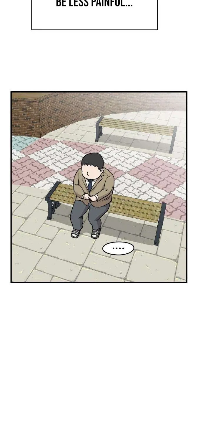 The Strongest High School Chapter 5 page 26 - 