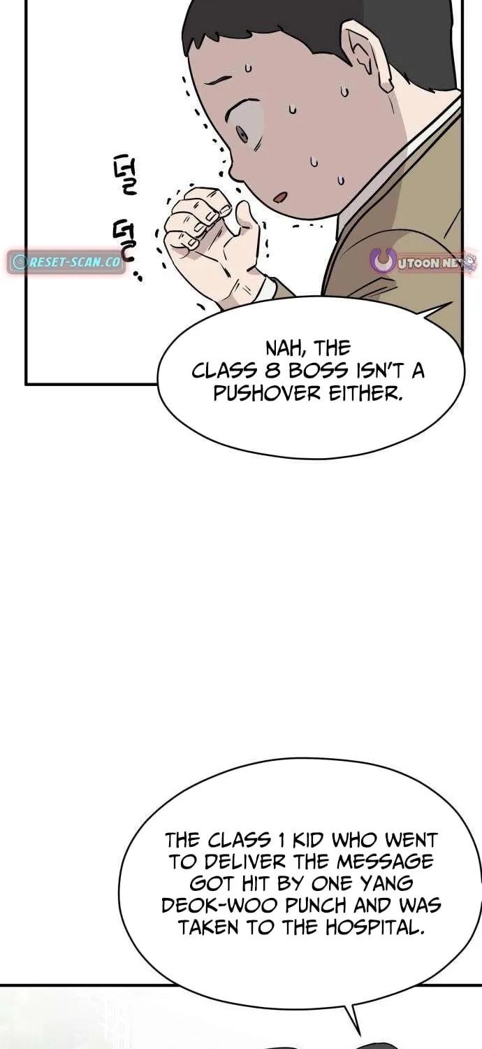 The Strongest High School Chapter 5 page 31 - 