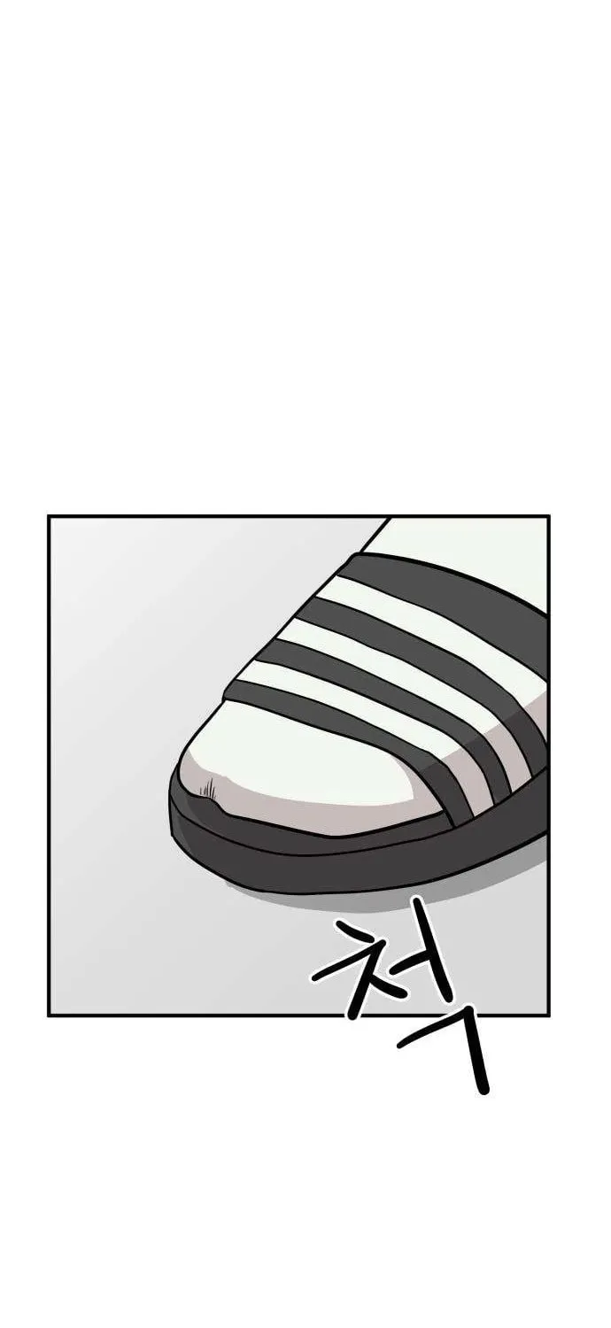 The Strongest High School Chapter 5 page 38 - 