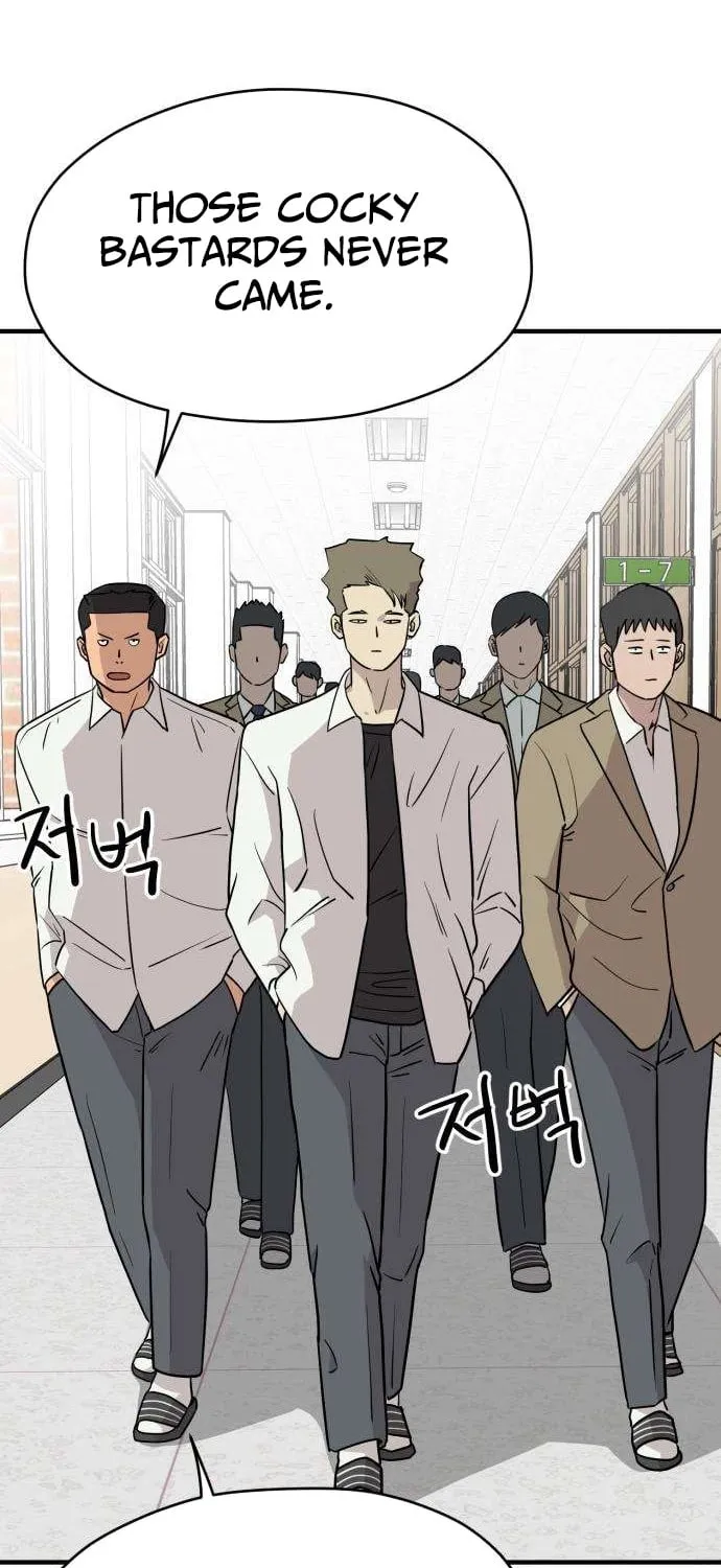 The Strongest High School Chapter 5 page 39 - 