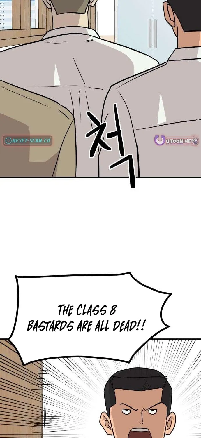 The Strongest High School Chapter 5 page 43 - 