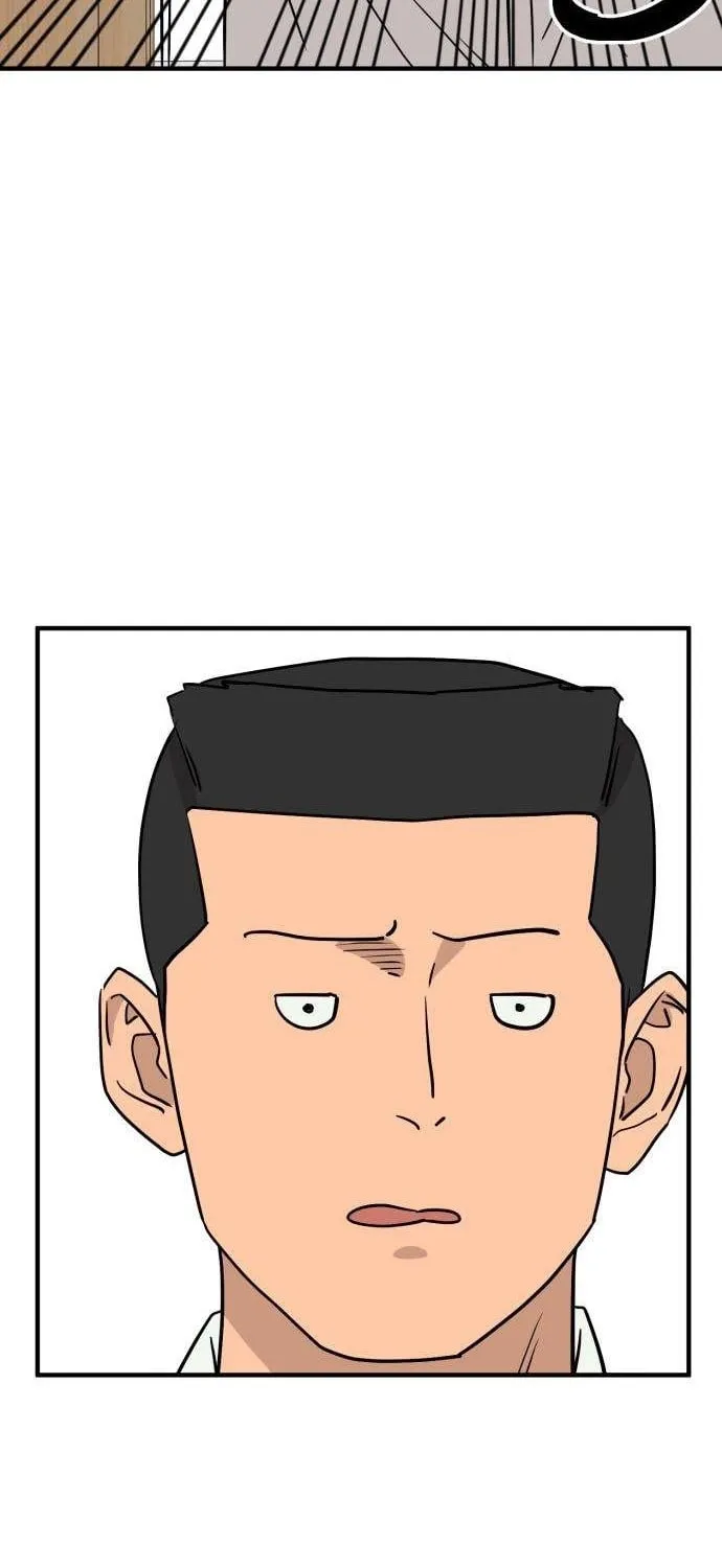 The Strongest High School Chapter 5 page 45 - 