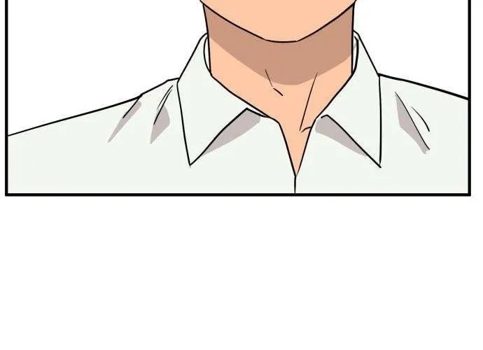 The Strongest High School Chapter 5 page 48 - 