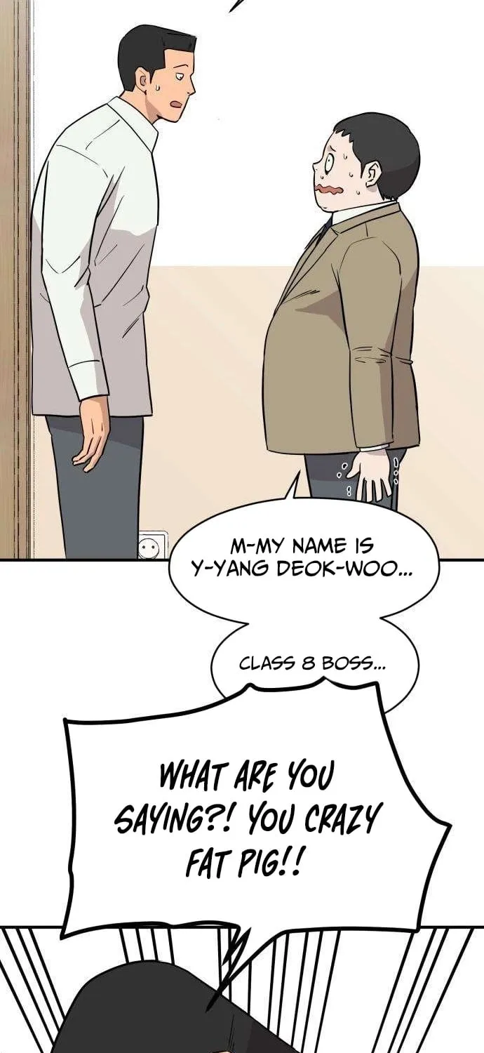 The Strongest High School Chapter 5 page 53 - 