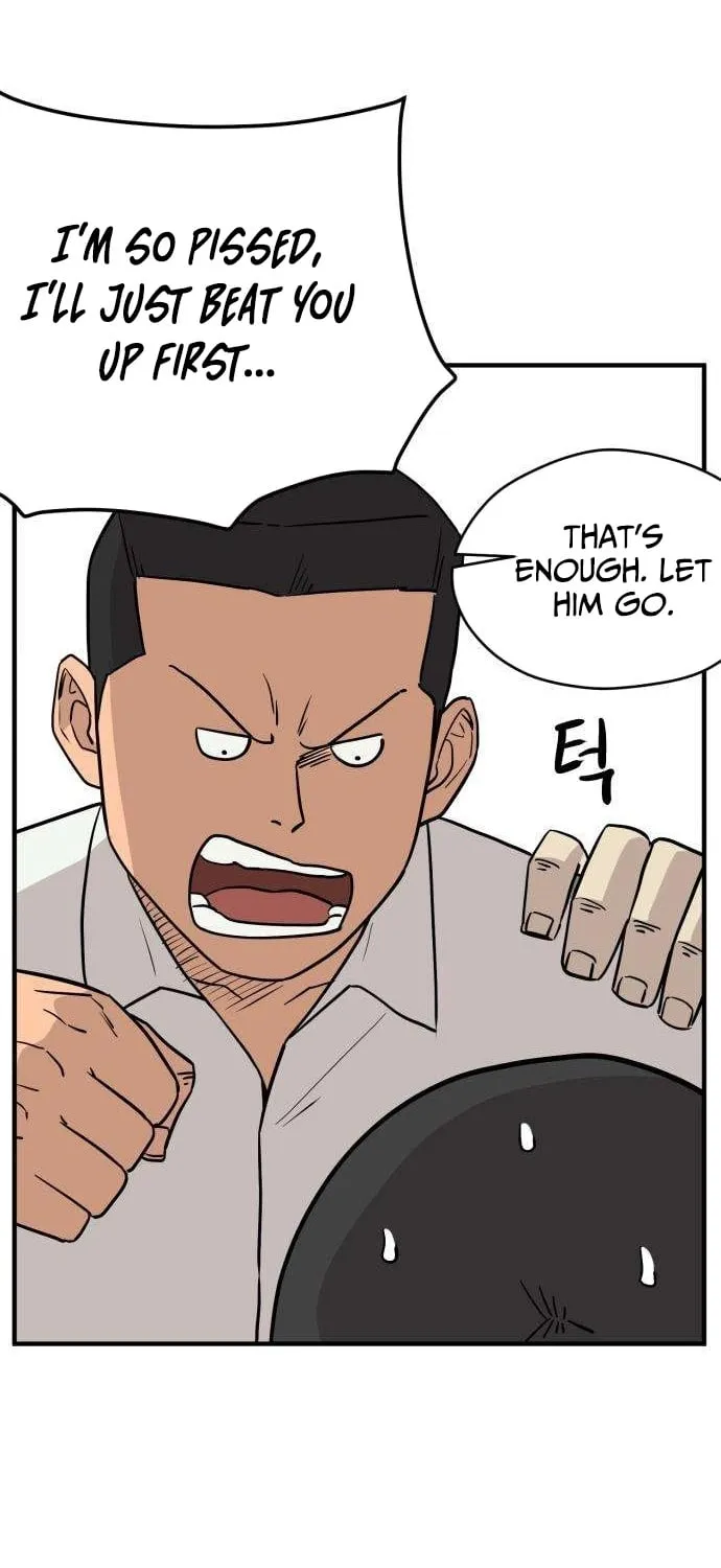 The Strongest High School Chapter 5 page 59 - 