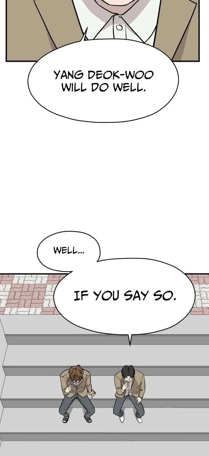 The Strongest High School Chapter 5 page 7 - 