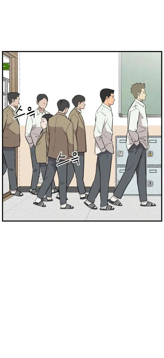 The Strongest High School Chapter 5 page 69 - 