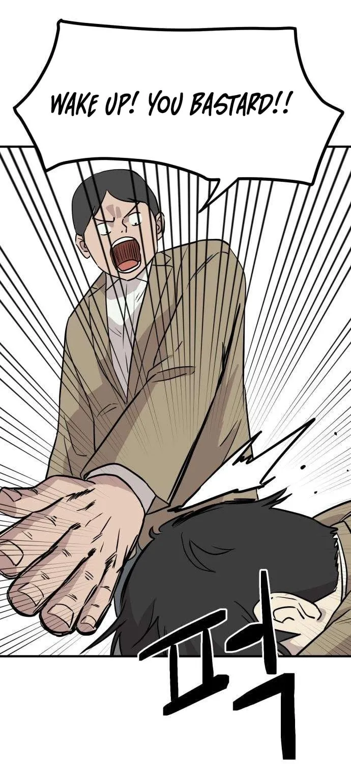 The Strongest High School Chapter 5 page 78 - 
