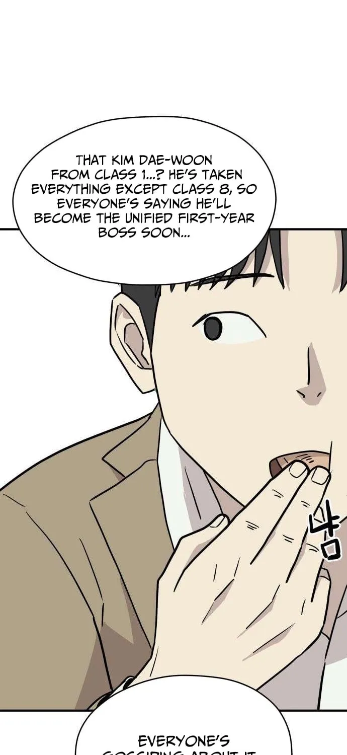 The Strongest High School Chapter 5 page 9 - 