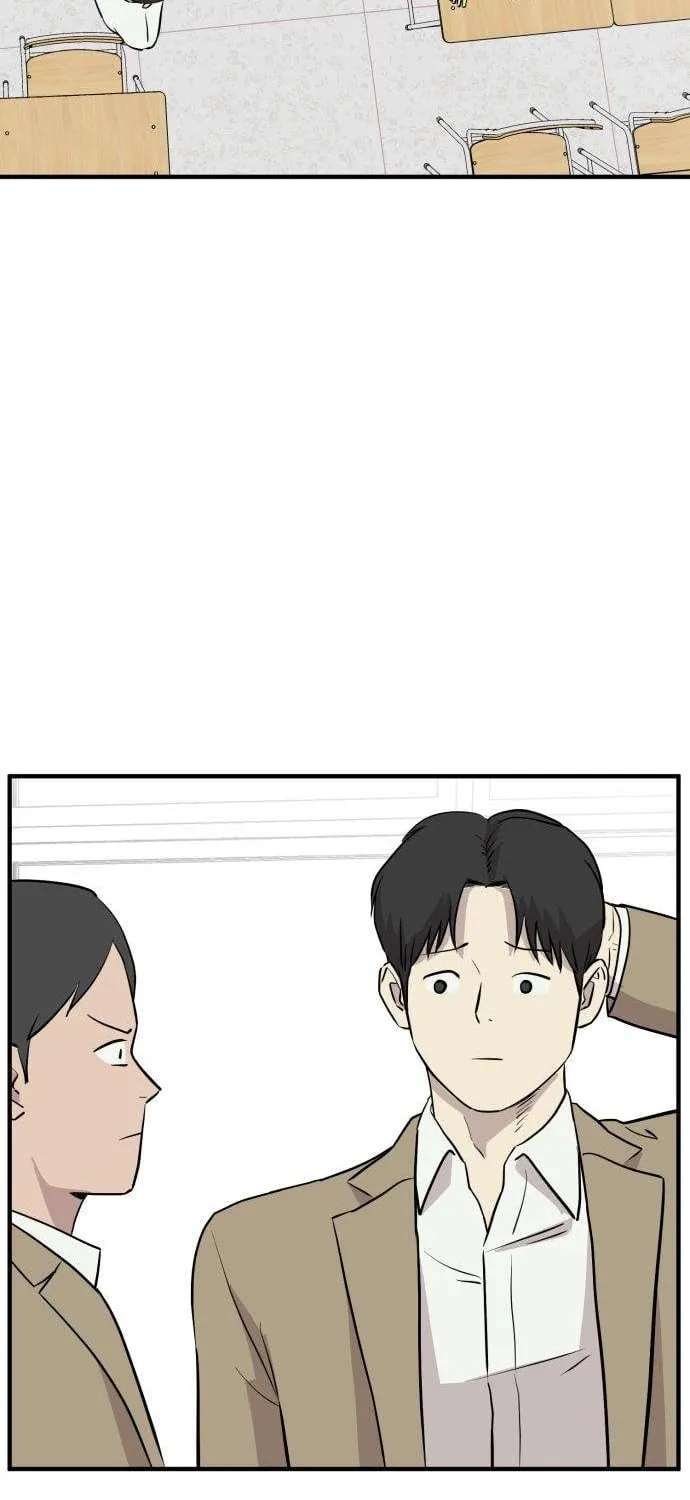 The Strongest High School Chapter 5 page 81 - 