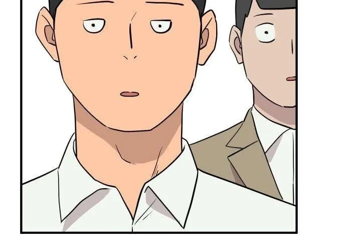 The Strongest High School Chapter 5 page 84 - 