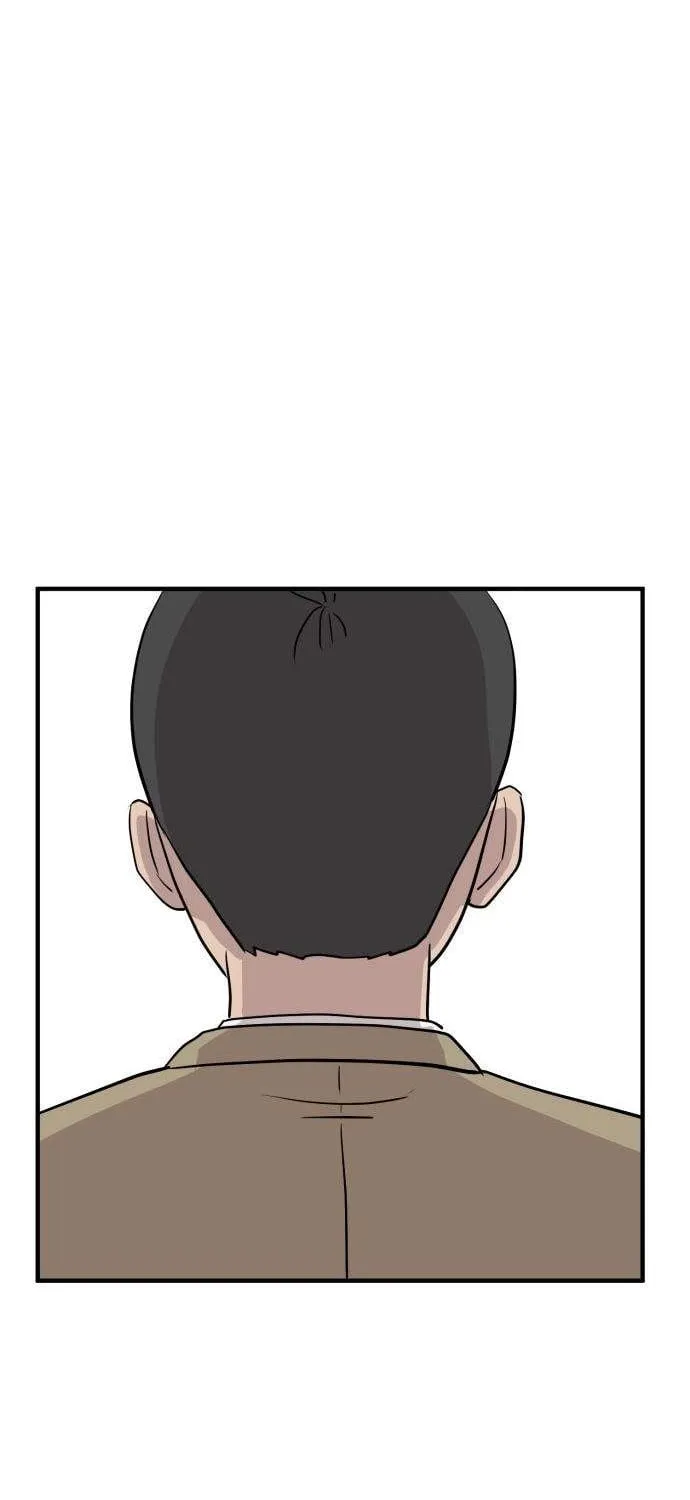 The Strongest High School Chapter 5 page 85 - 