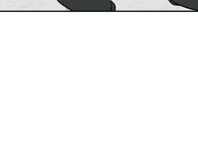 The Strongest High School Chapter 5 page 88 - 