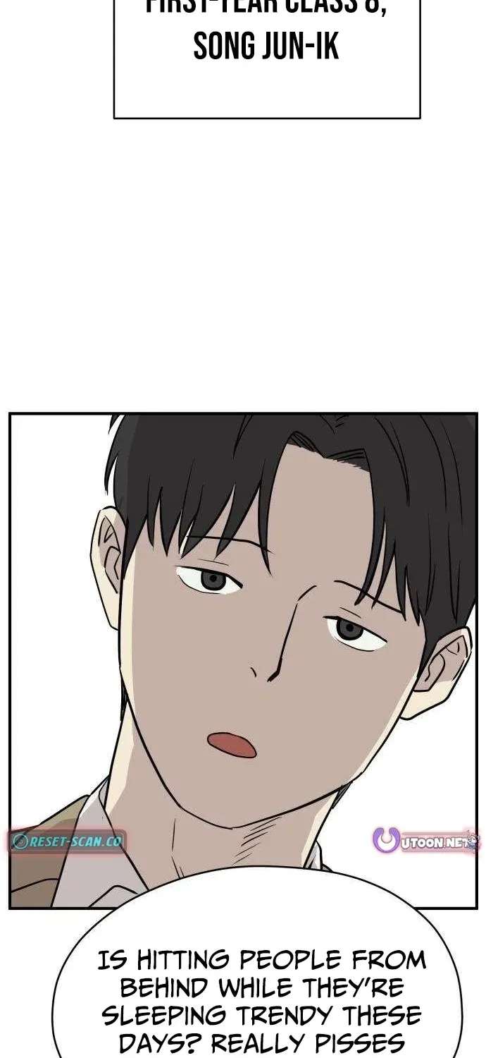 The Strongest High School Chapter 6 page 15 - 