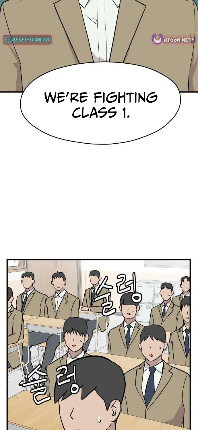 The Strongest High School Chapter 6 page 3 - 
