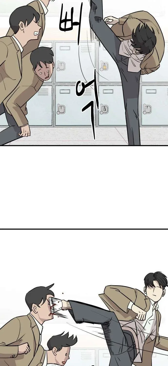 The Strongest High School Chapter 6 page 21 - 