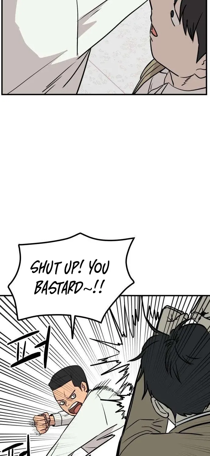 The Strongest High School Chapter 6 page 30 - 