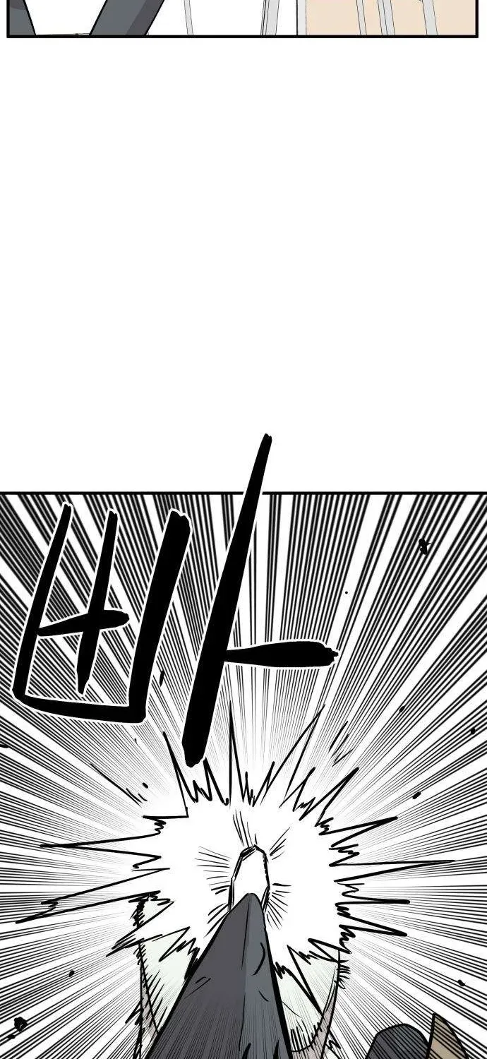 The Strongest High School Chapter 6 page 35 - 