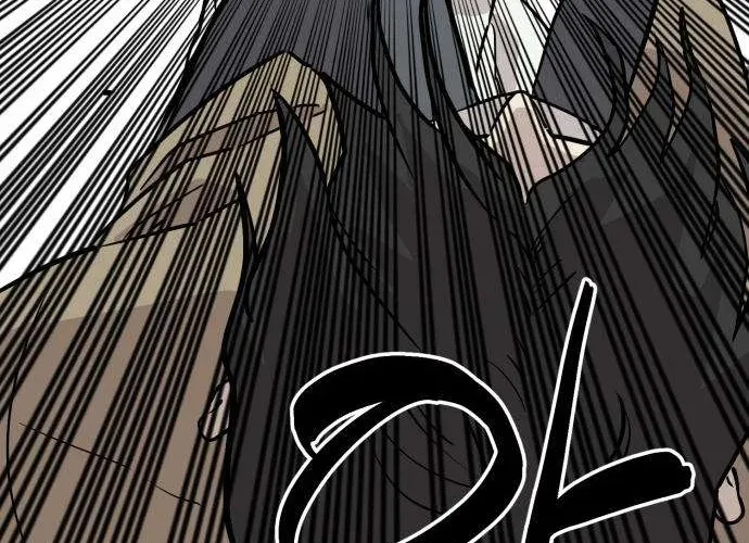 The Strongest High School Chapter 6 page 36 - 