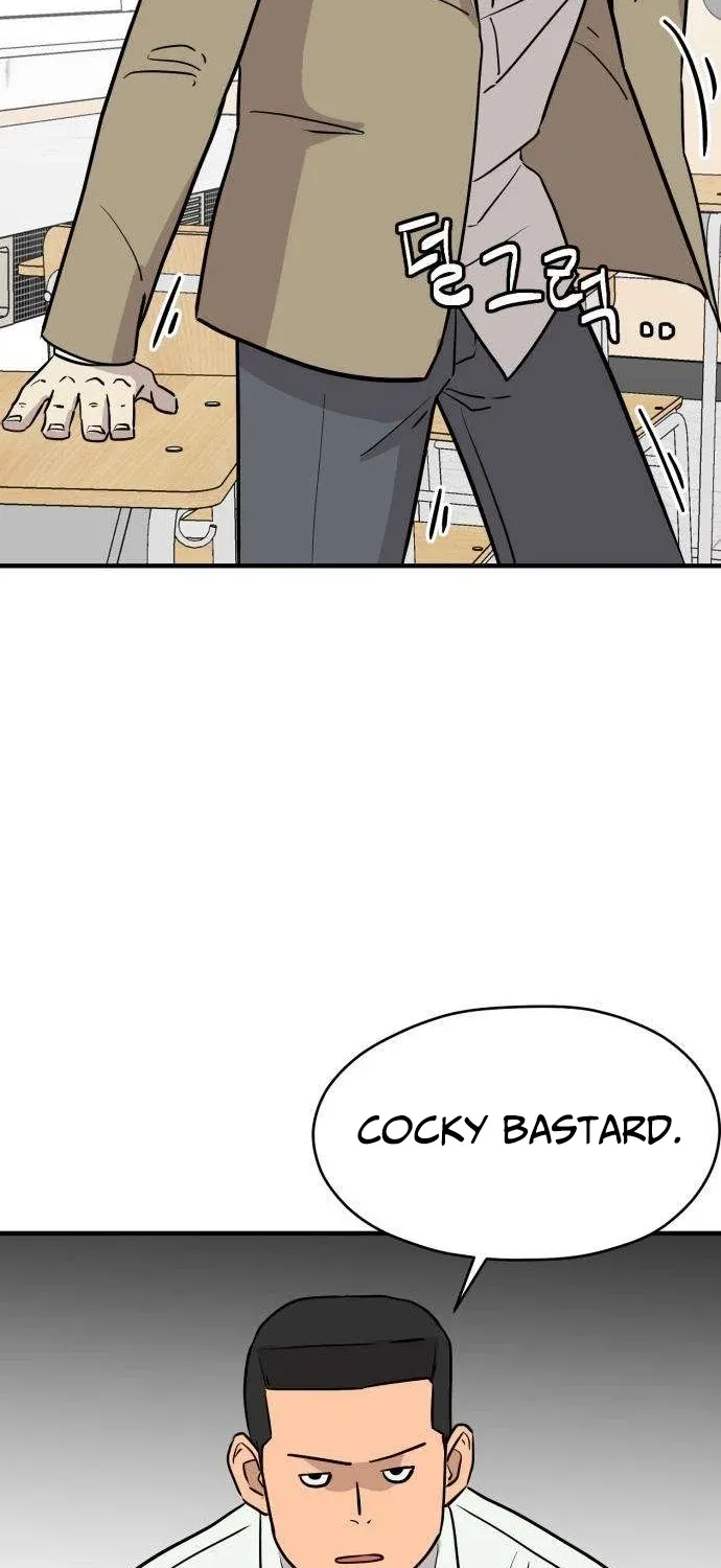 The Strongest High School Chapter 6 page 43 - 