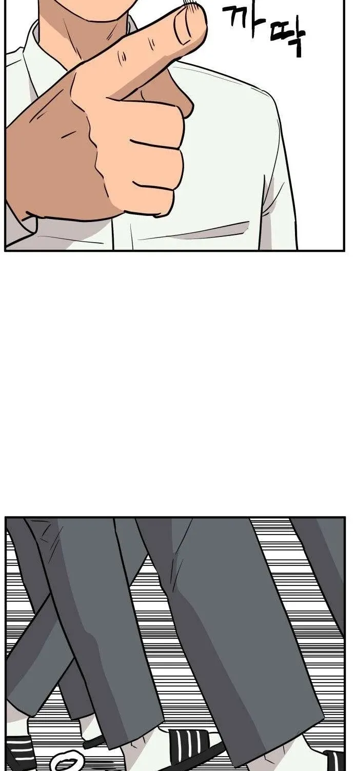 The Strongest High School Chapter 6 page 46 - 
