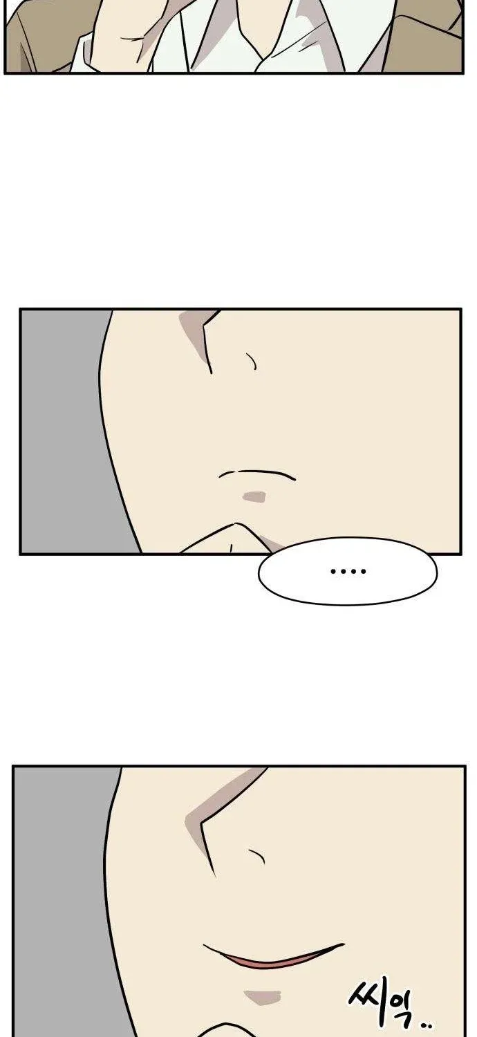 The Strongest High School Chapter 6 page 55 - 
