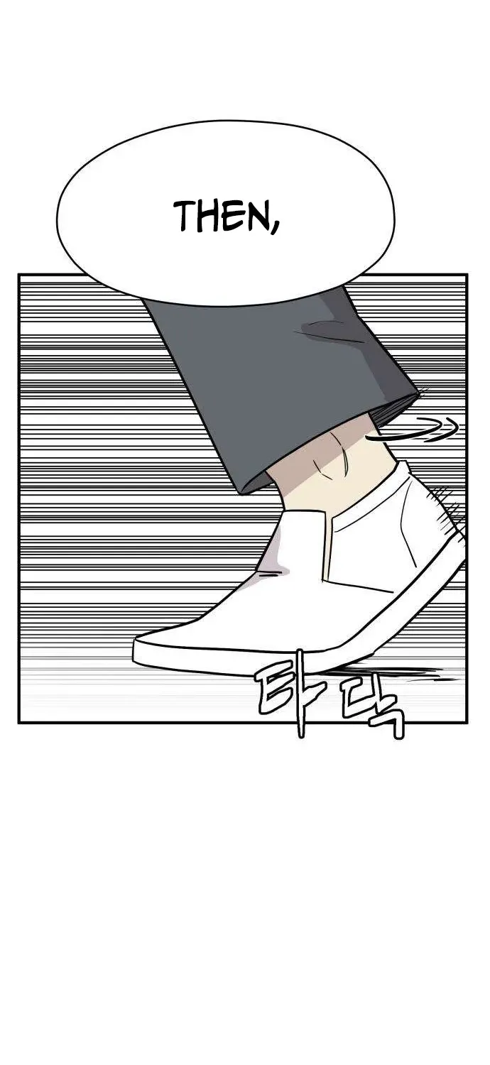 The Strongest High School Chapter 6 page 57 - 