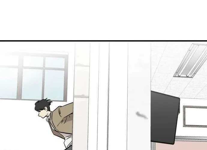 The Strongest High School Chapter 6 page 60 - 