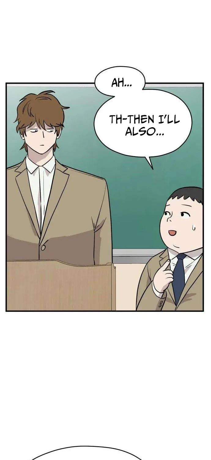 The Strongest High School Chapter 6 page 7 - 