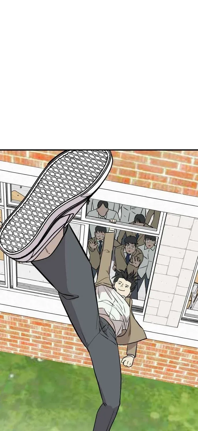 The Strongest High School Chapter 6 page 63 - 