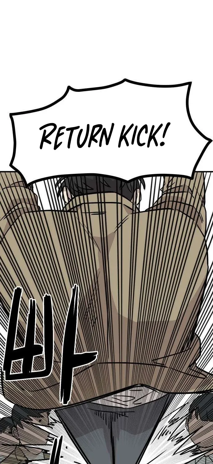 The Strongest High School Chapter 6 page 66 - 