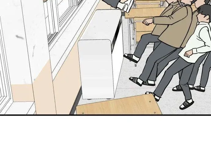 The Strongest High School Chapter 6 page 68 - 