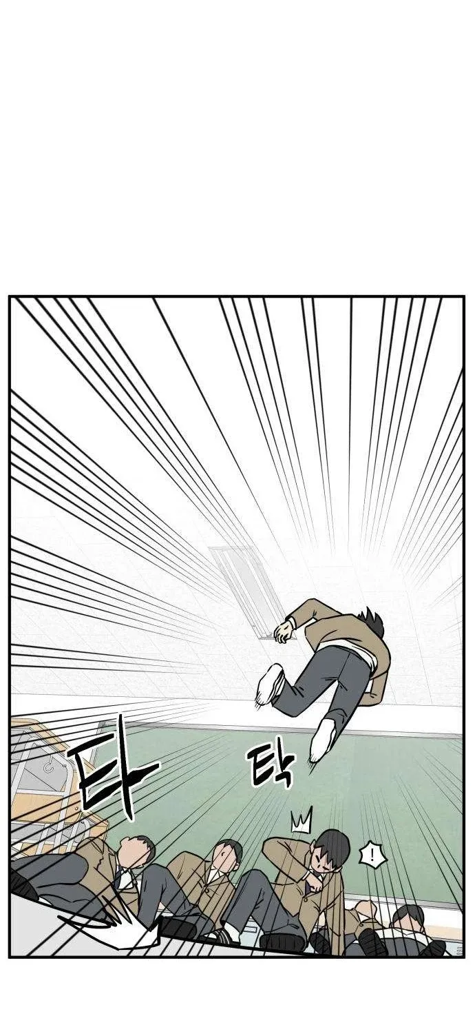 The Strongest High School Chapter 6 page 70 - 