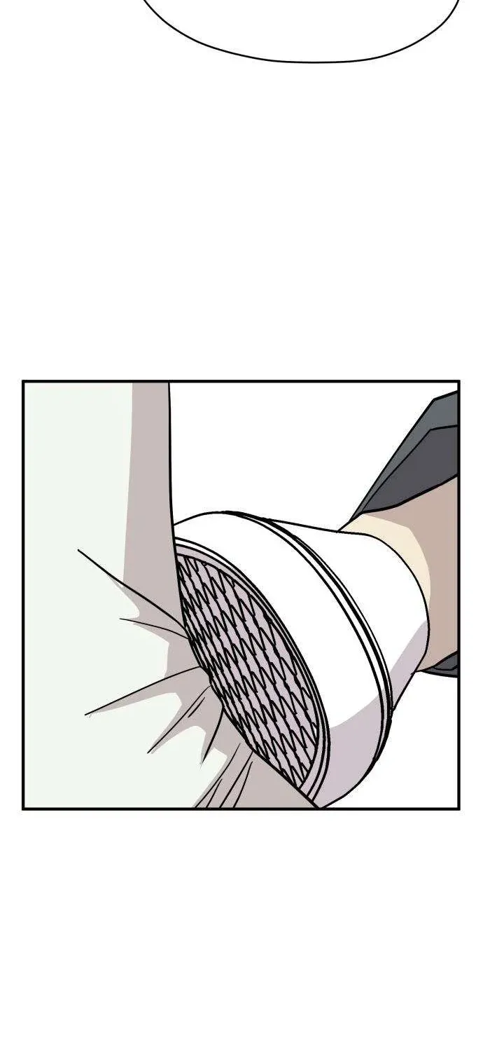 The Strongest High School Chapter 6 page 75 - 