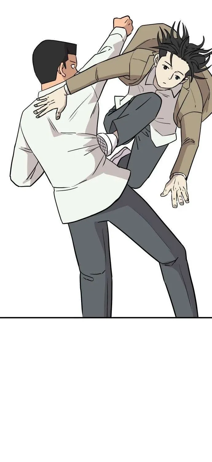 The Strongest High School Chapter 6 page 77 - 