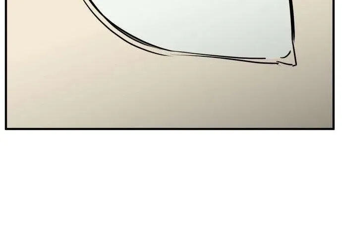 The Strongest High School Chapter 6 page 88 - 