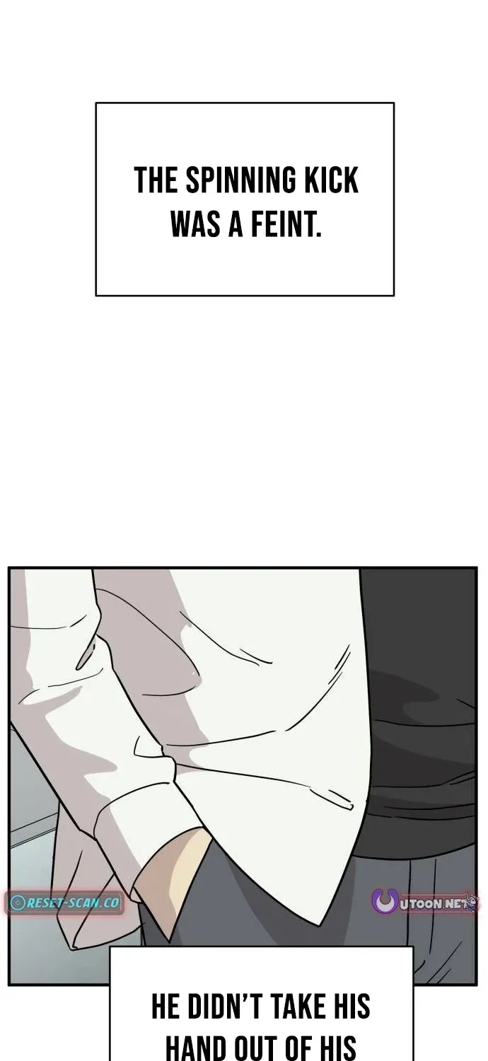 The Strongest High School Chapter 7 page 2 - 