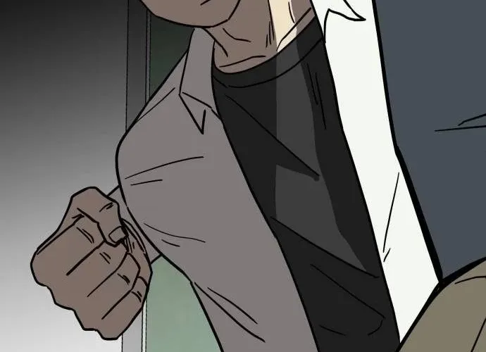 The Strongest High School Chapter 7 page 12 - 