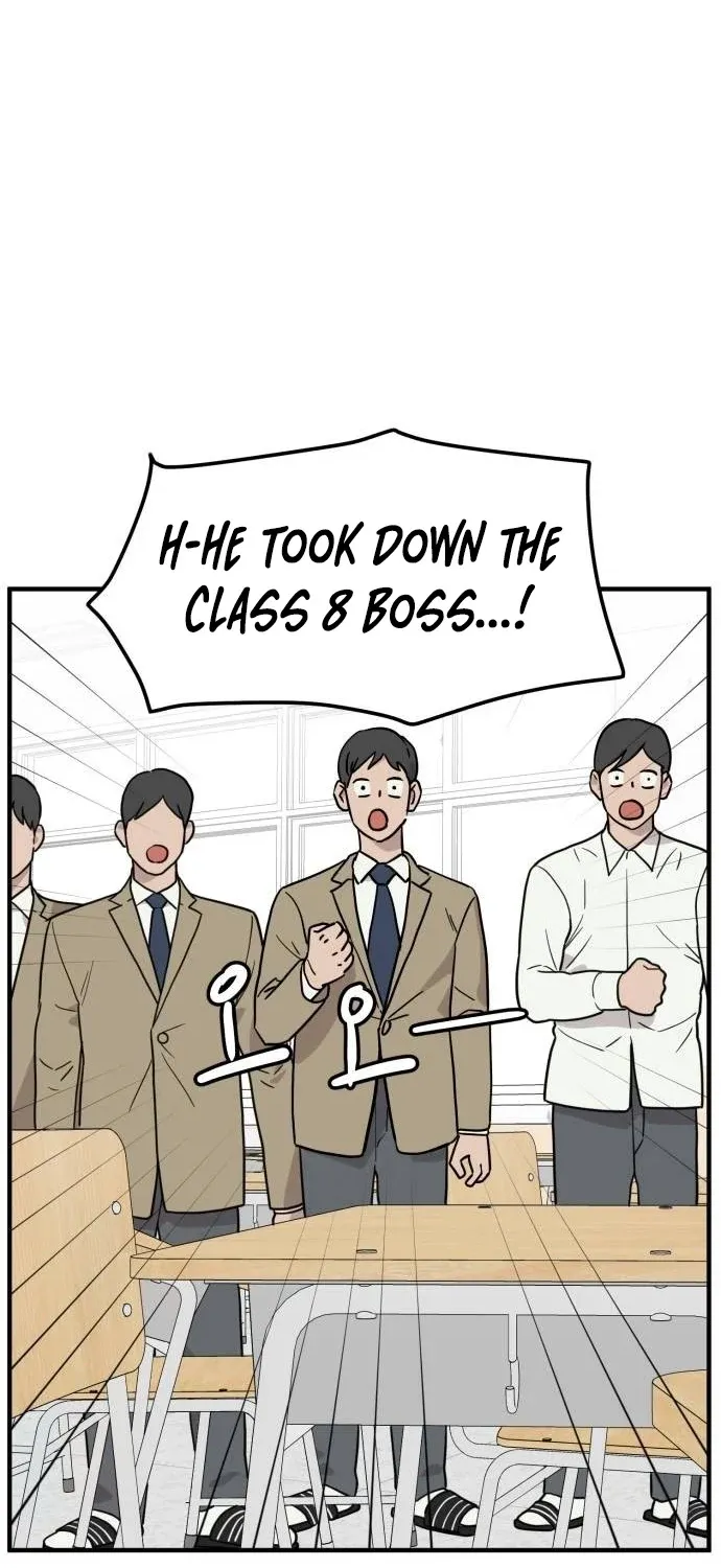 The Strongest High School Chapter 7 page 19 - 