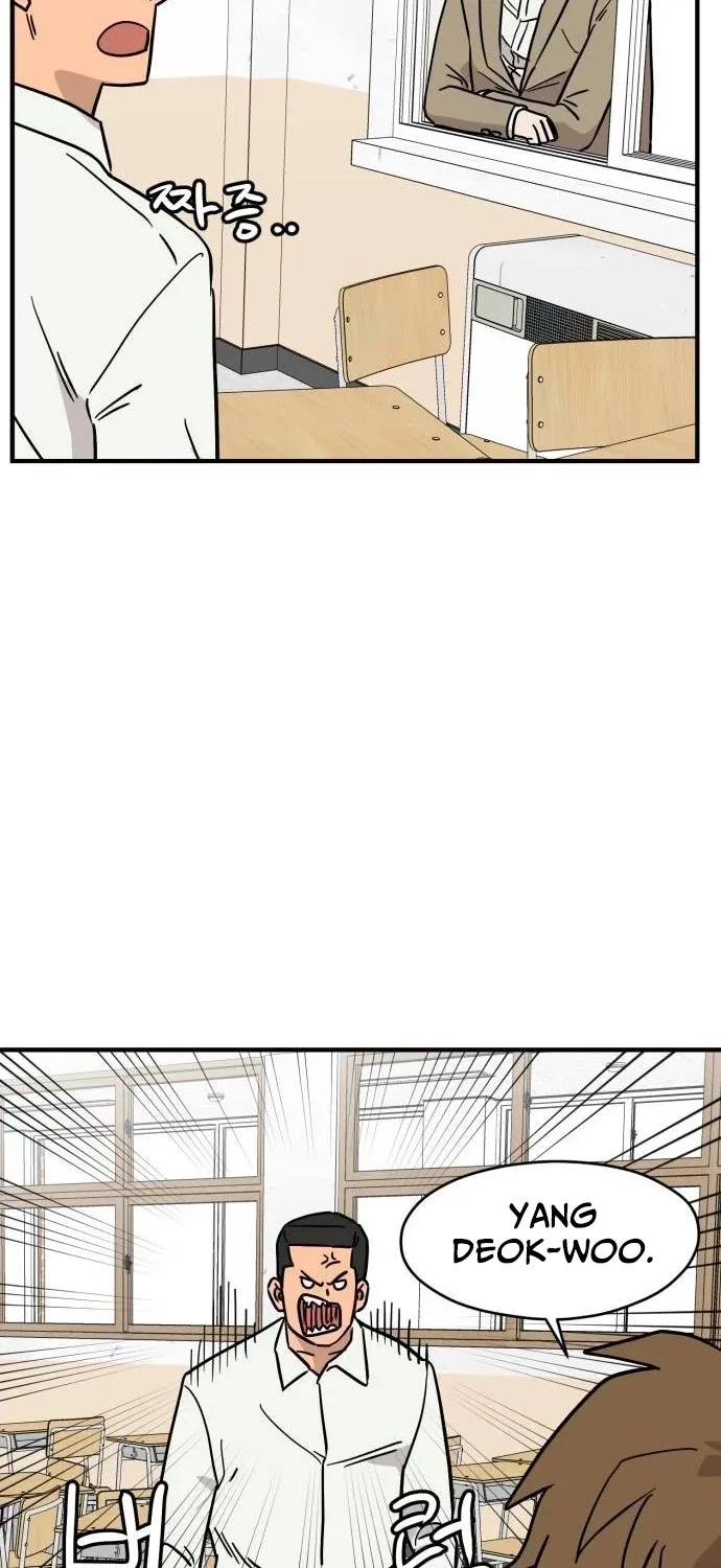 The Strongest High School Chapter 7 page 27 - 