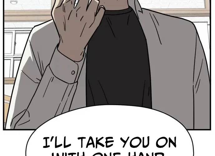 The Strongest High School Chapter 7 page 32 - 