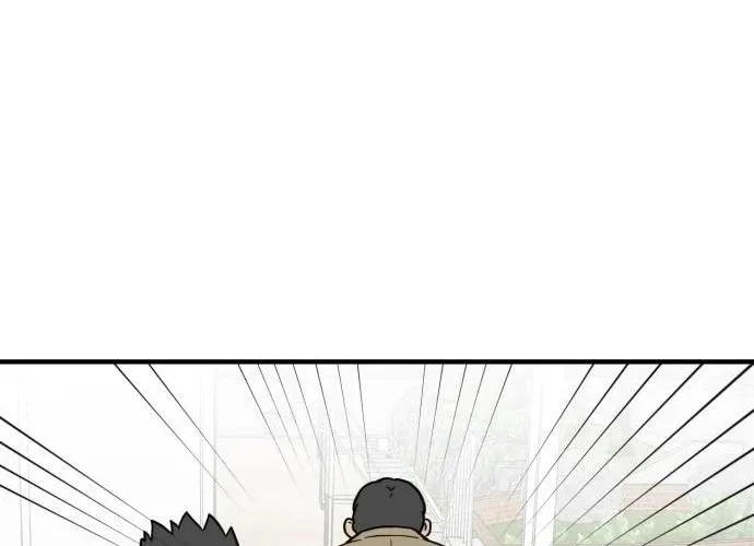 The Strongest High School Chapter 7 page 36 - 