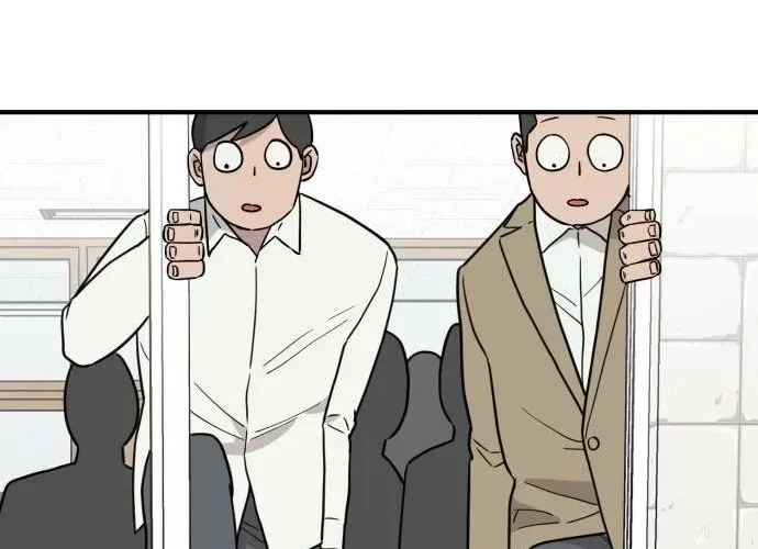 The Strongest High School Chapter 7 page 40 - 