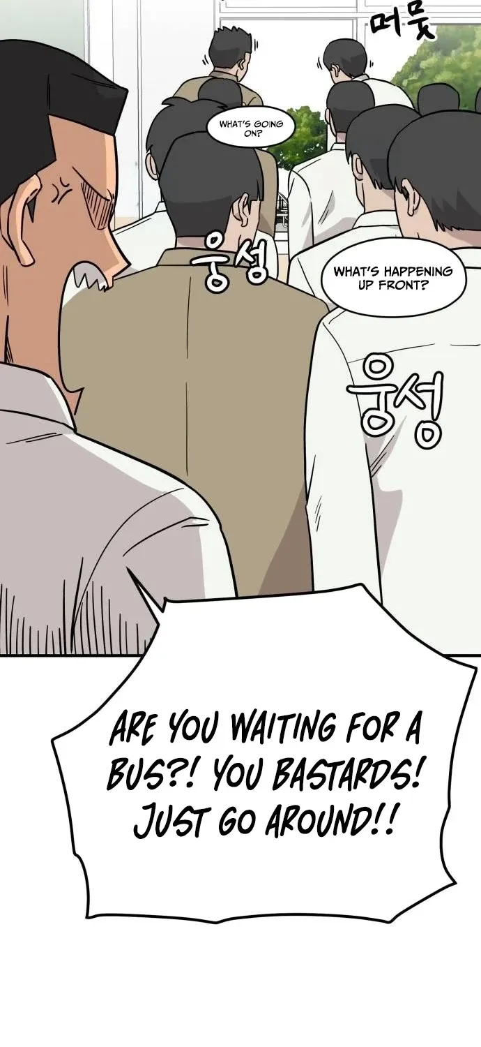 The Strongest High School Chapter 7 page 42 - 