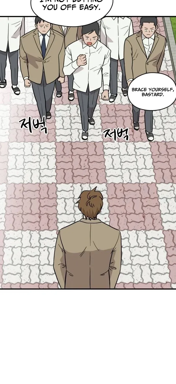The Strongest High School Chapter 7 page 45 - 