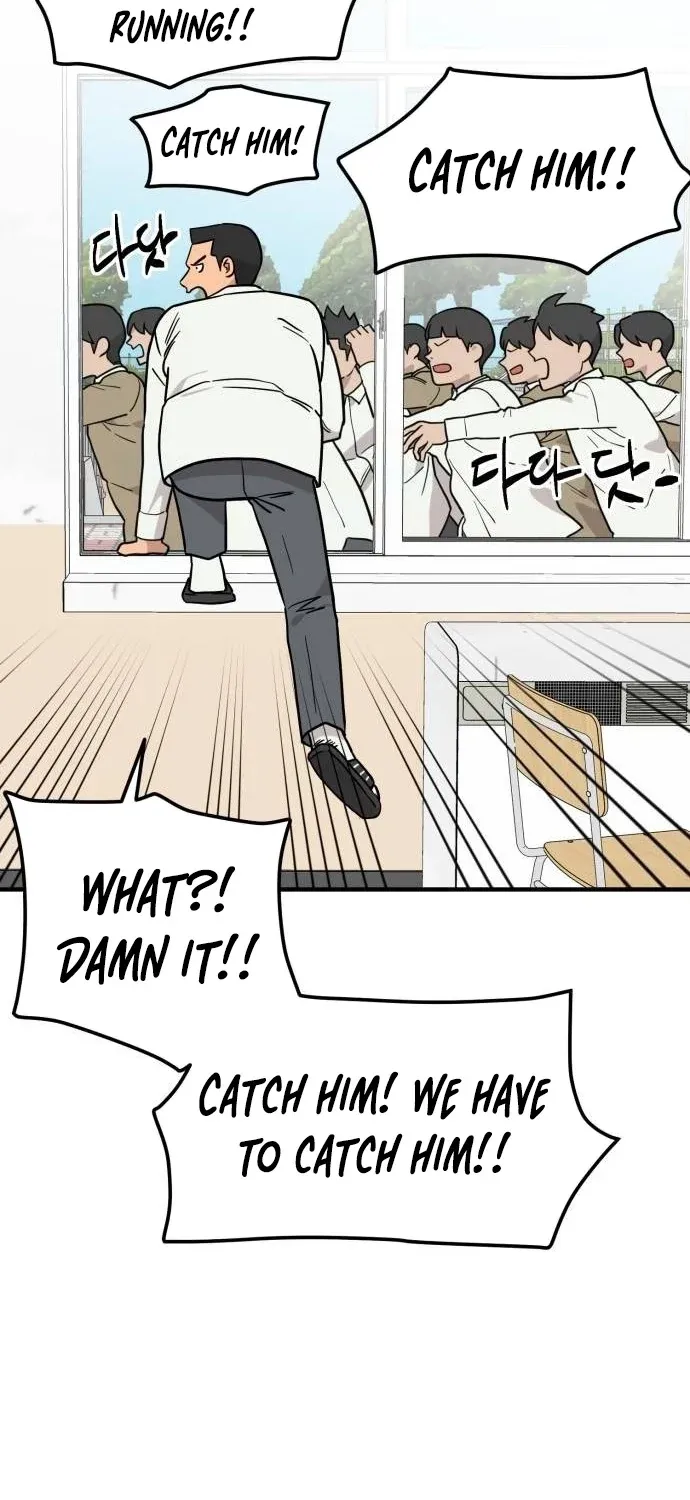 The Strongest High School Chapter 7 page 49 - 