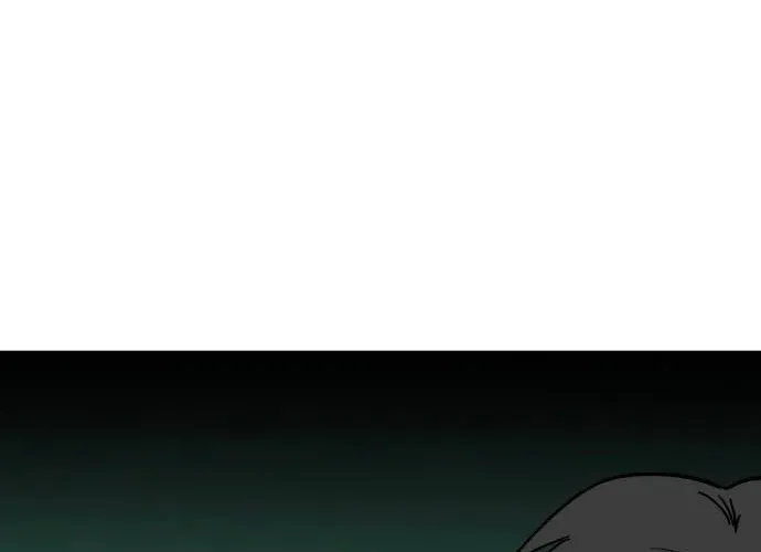 The Strongest High School Chapter 7 page 56 - 