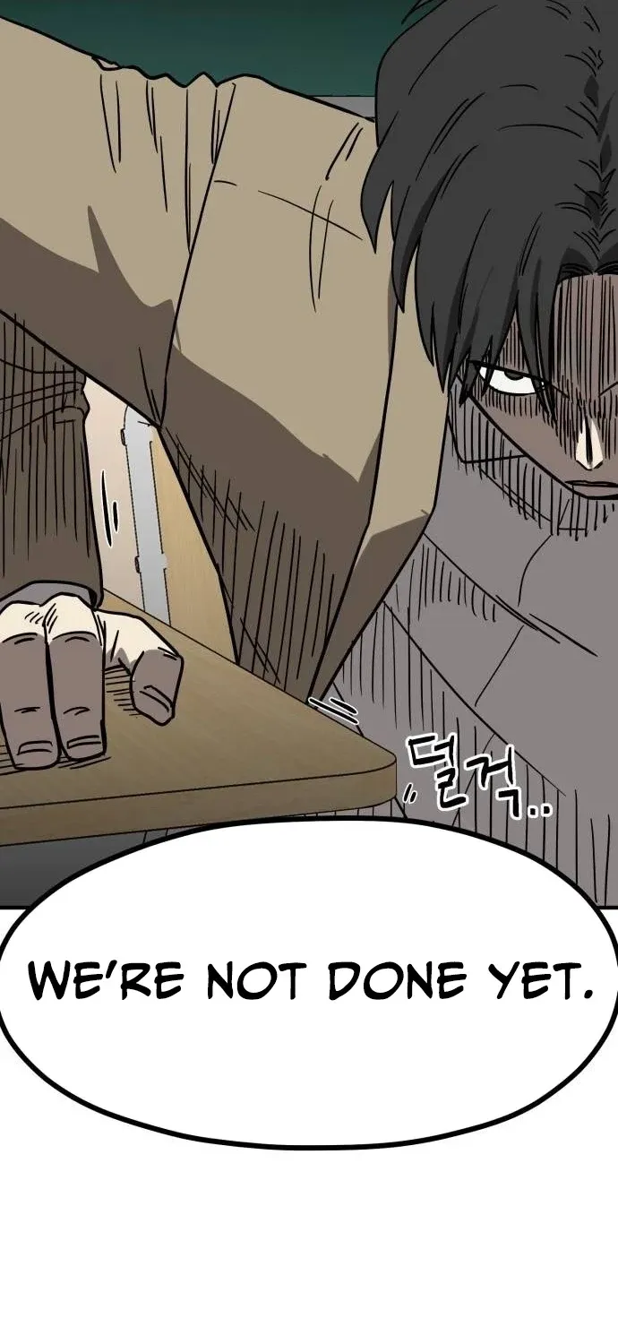 The Strongest High School Chapter 7 page 57 - 