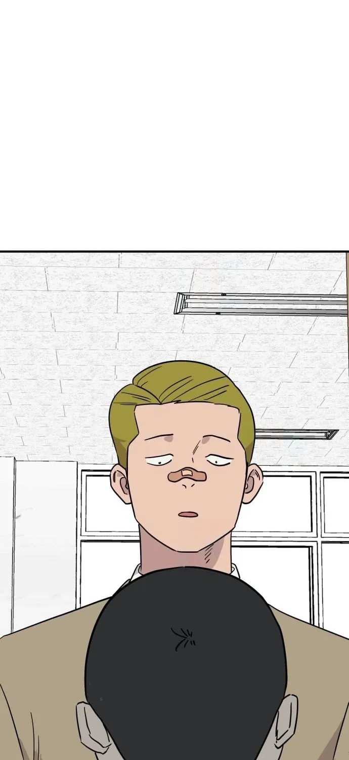 The Strongest High School Chapter 8 page 11 - 